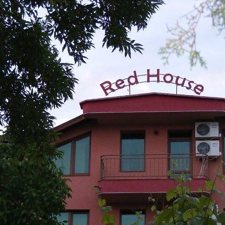 Red House Family Hotel Rawda Zewnętrze zdjęcie