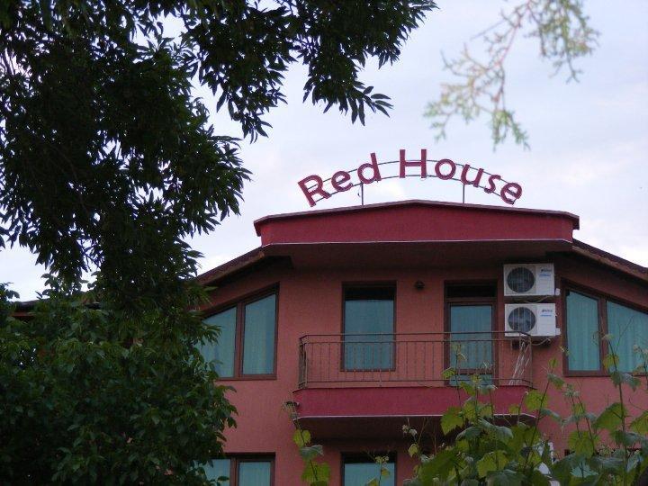Red House Family Hotel Rawda Zewnętrze zdjęcie