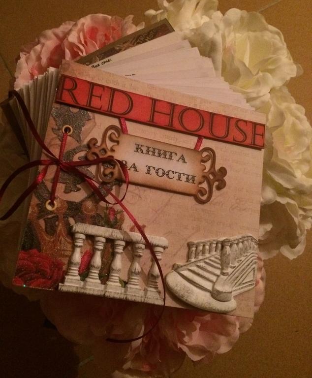 Red House Family Hotel Rawda Zewnętrze zdjęcie